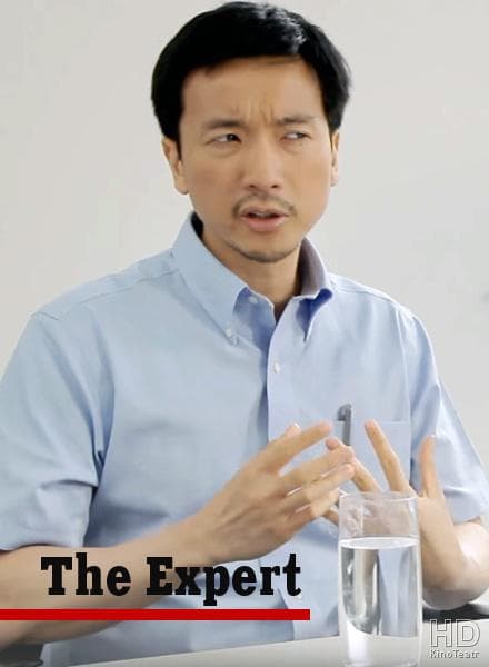 专家