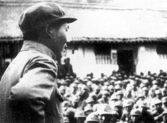 西北线上