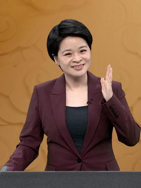 百家讲坛:大唐诗旅