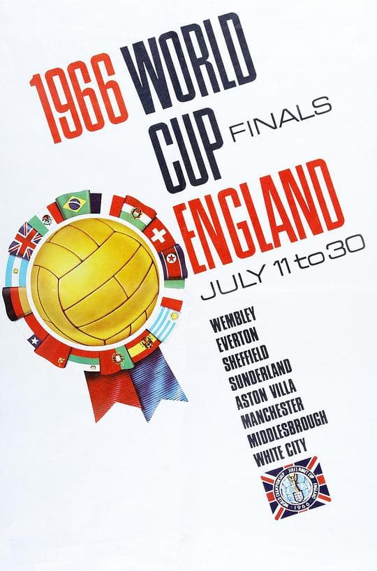 1966年英格兰世界杯