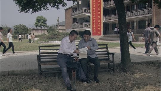 为爱而来