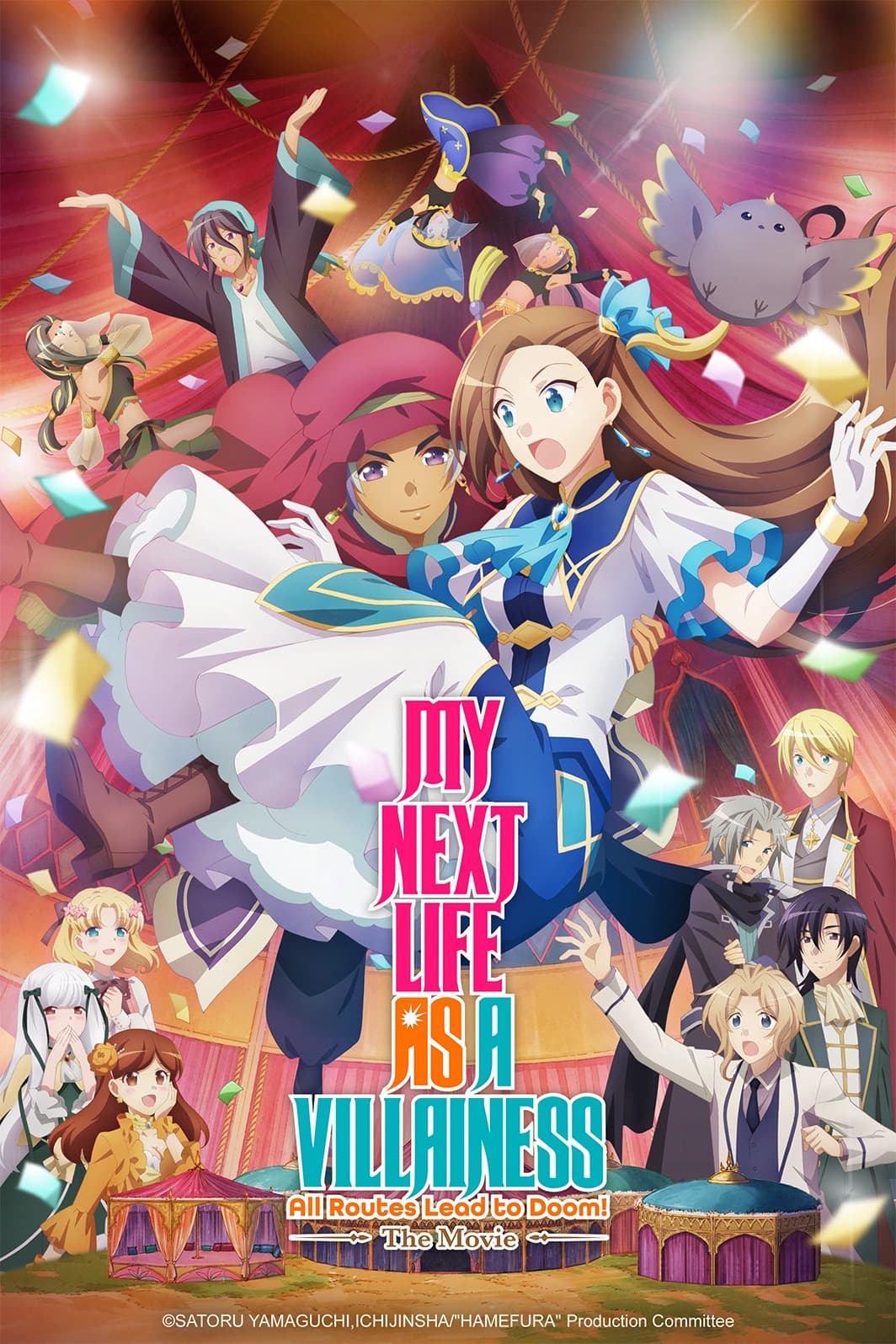 Otome Game no Hametsu Flag Shika Nai Akuyaku Reijou ni Tensei Shiteshimatta... Movie