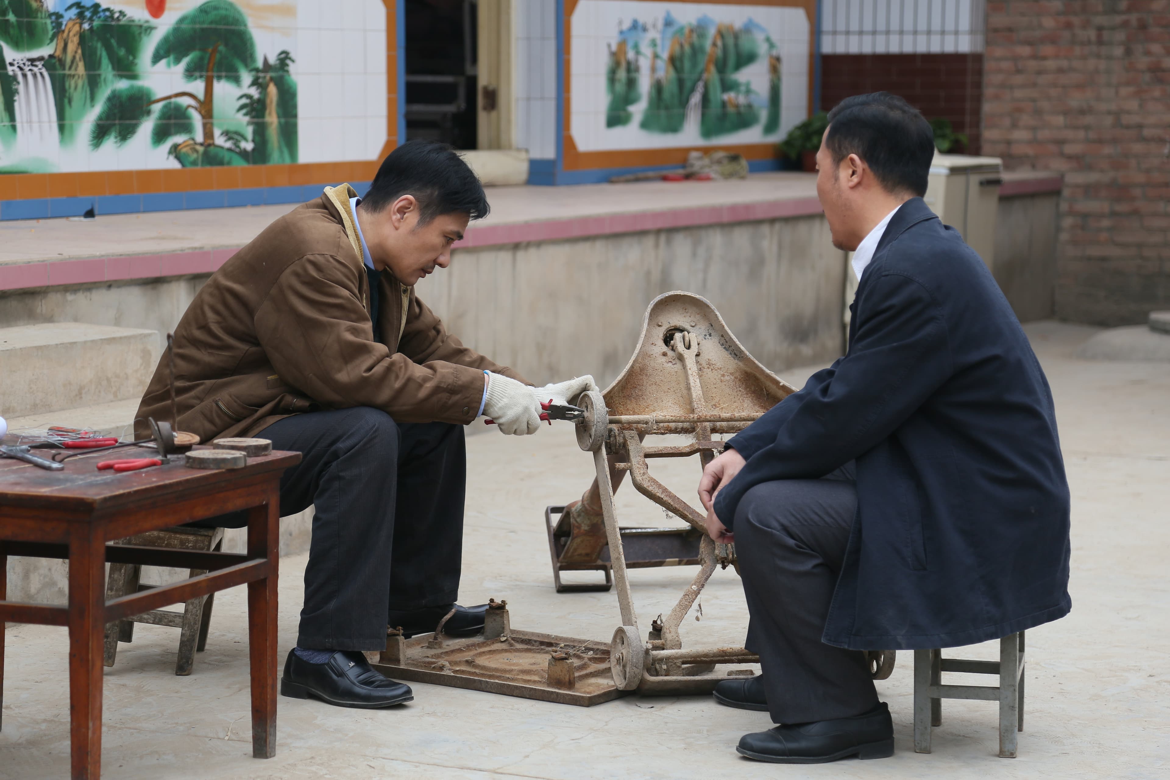 Xue zang