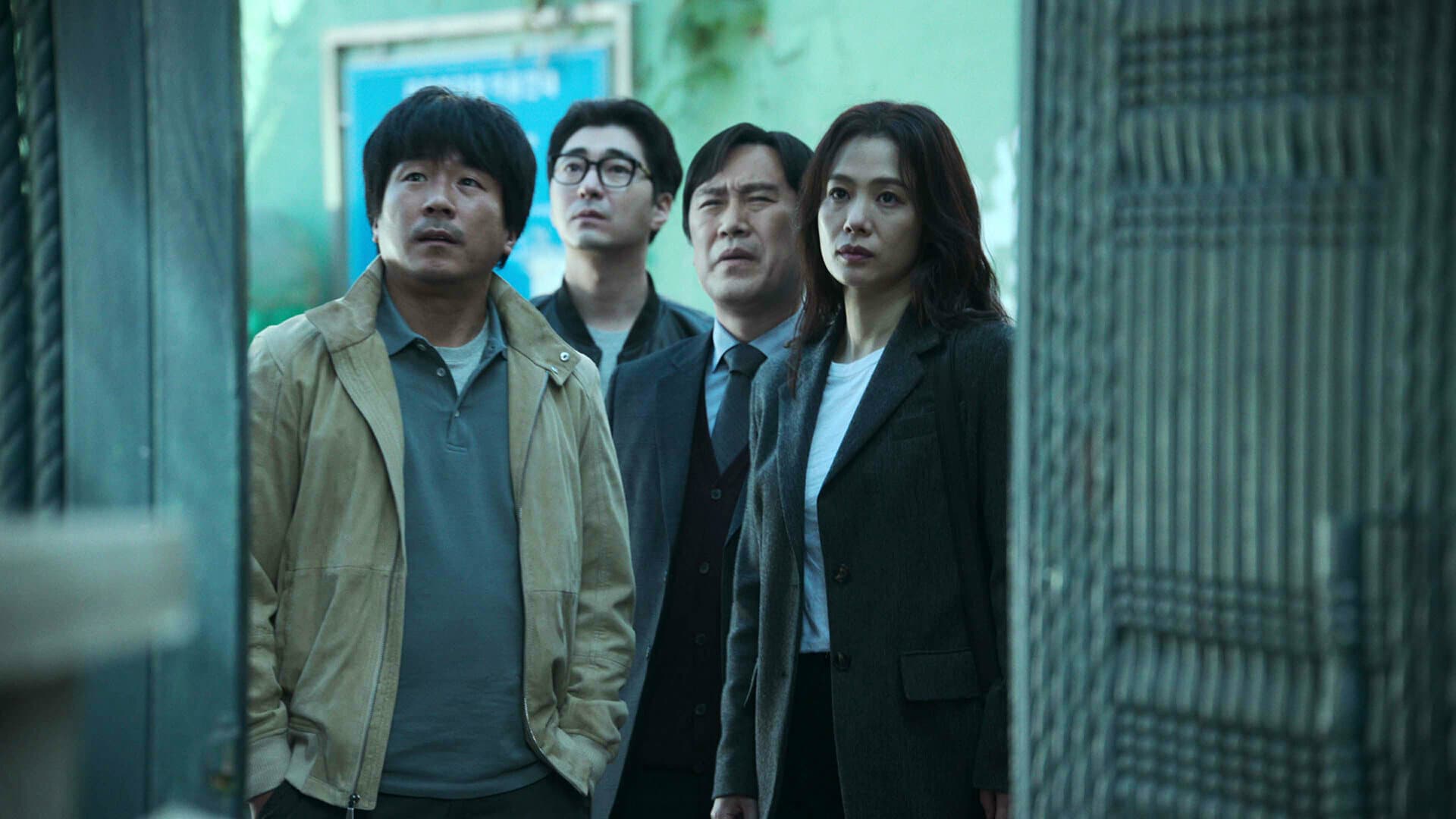 Episode #1.2