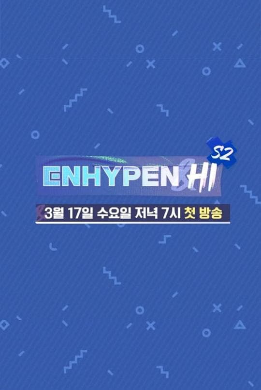 ENHYPEN&Hi 2