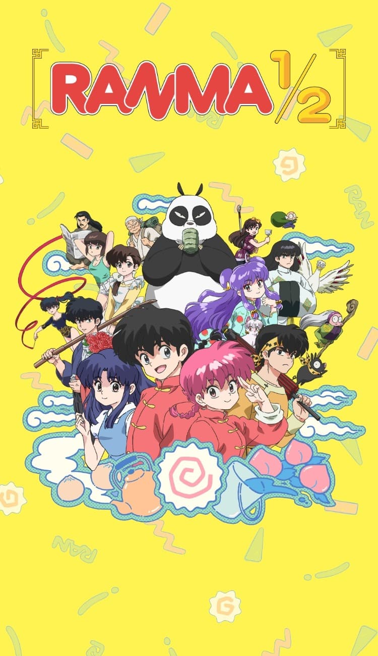 Ranma1/2