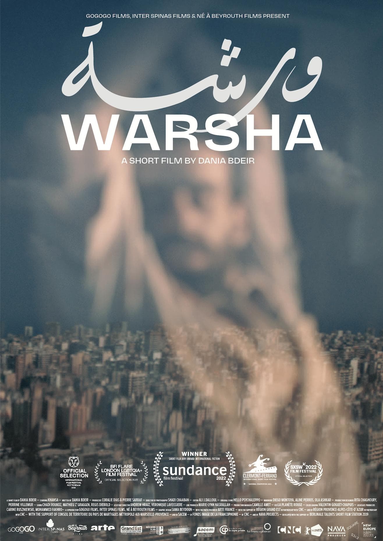 Warsha