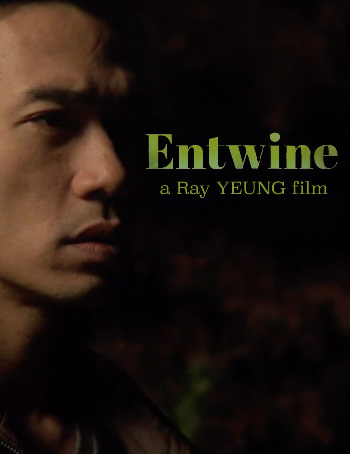 Entwine