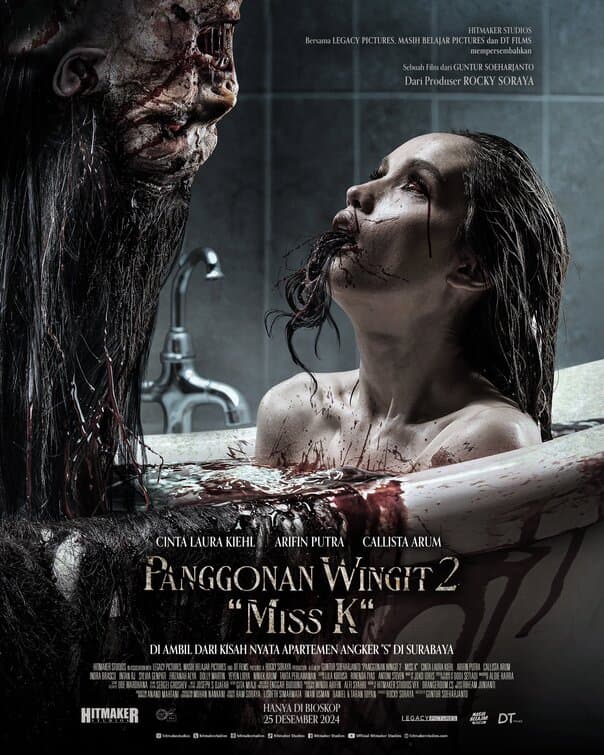 The Haunted Apartment: Miss K