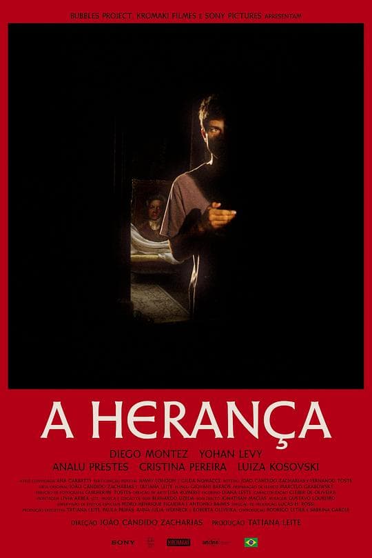 A Herança