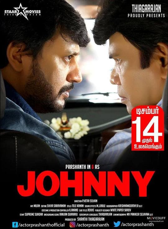 Johnny