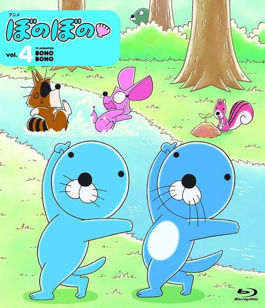 暖暖日记
