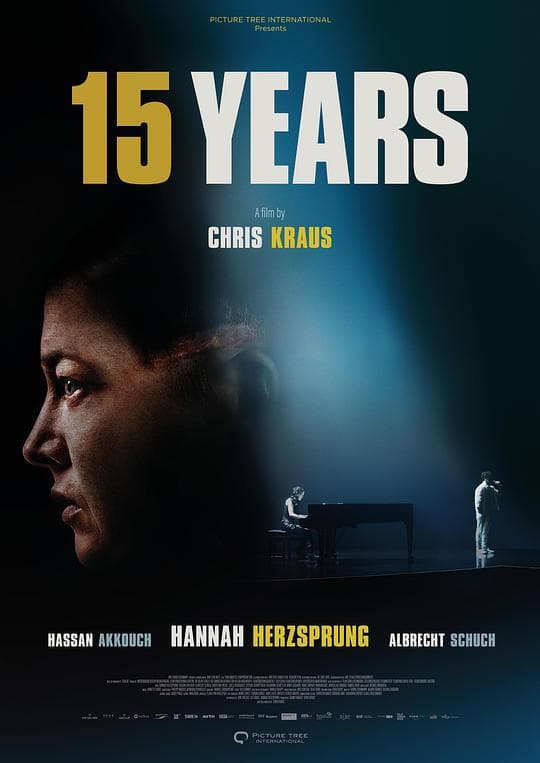 15年