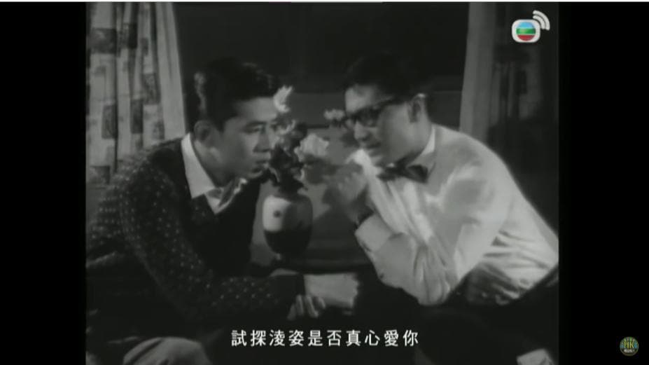 Huan xi yuan jia