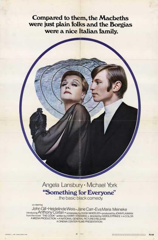 财色骗徒