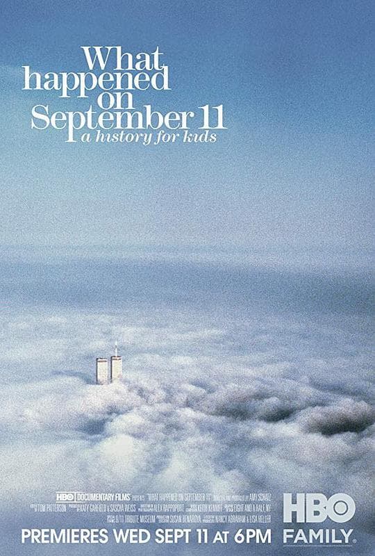 911记忆