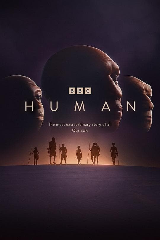 Human Season 1