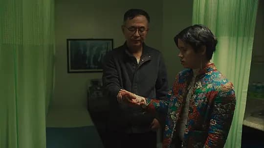 鱼刺