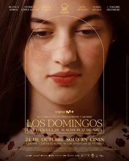 礼拜天
