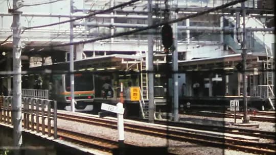 Tokyo - Ebisu