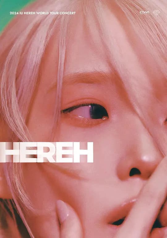 2024 IU H.E.R.E.H 世界巡回演唱会