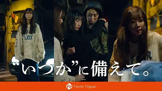 为“某天”备好。