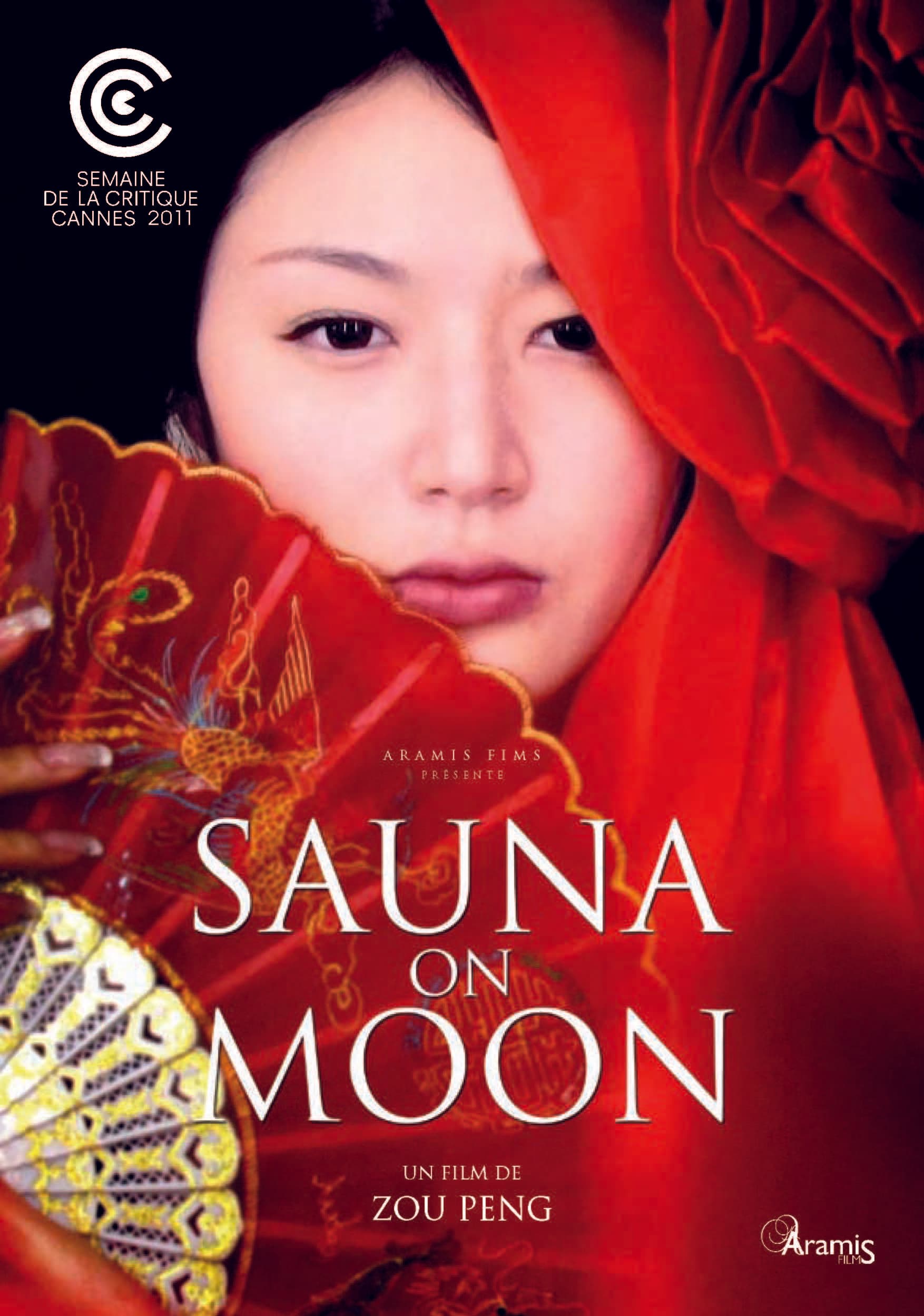 Sauna on Moon