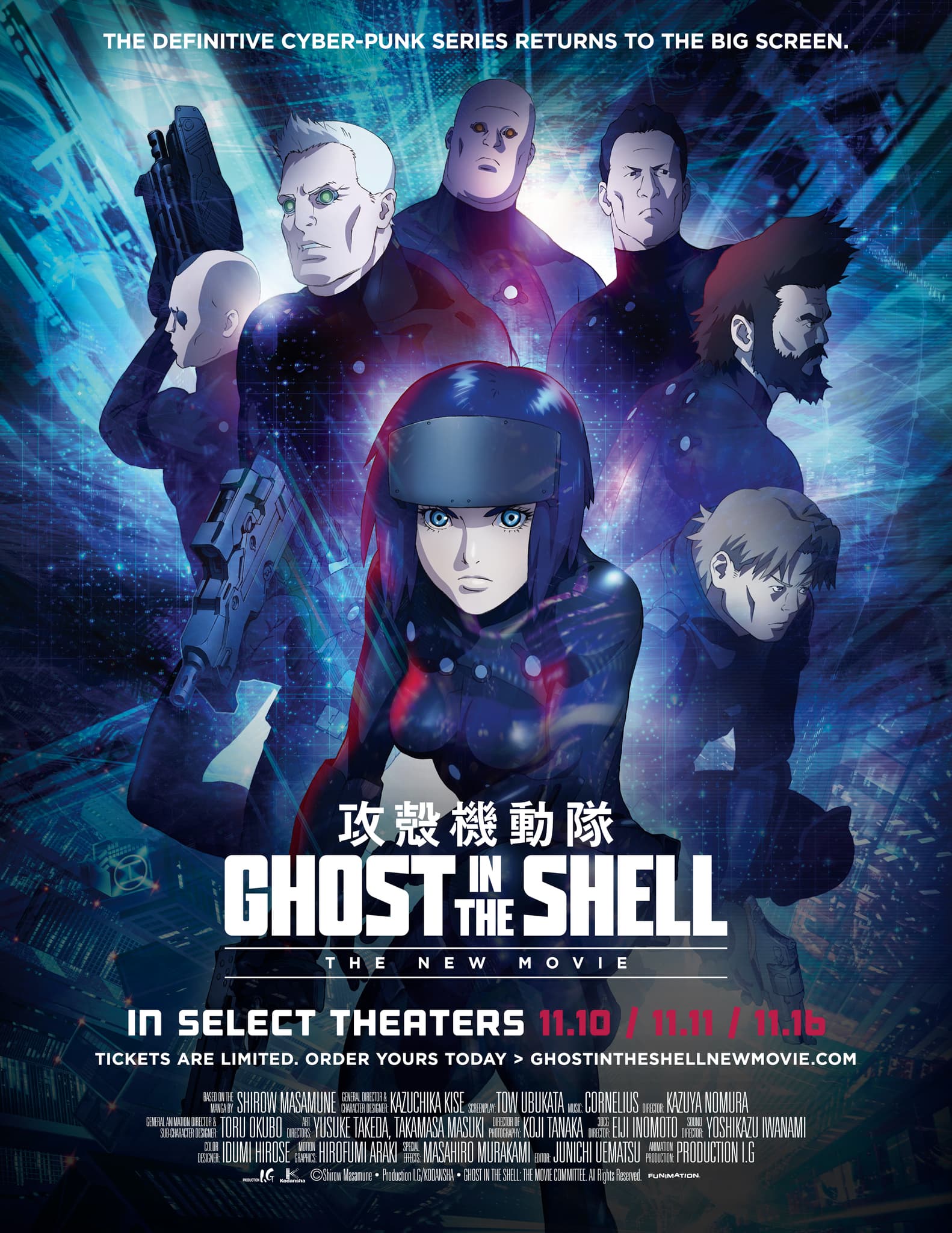 Ghost in the Shell: The New Movie