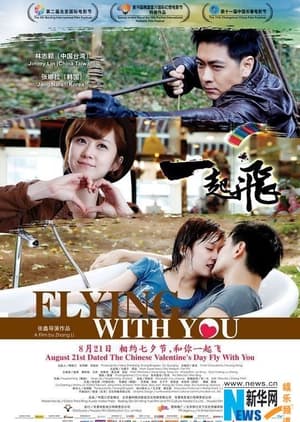Flying with You