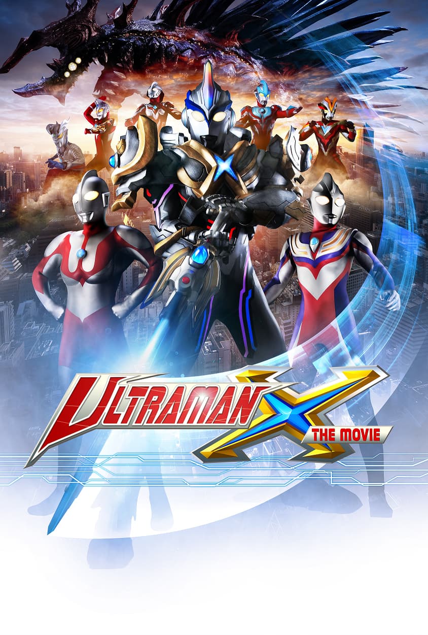 Ultraman X the Movie