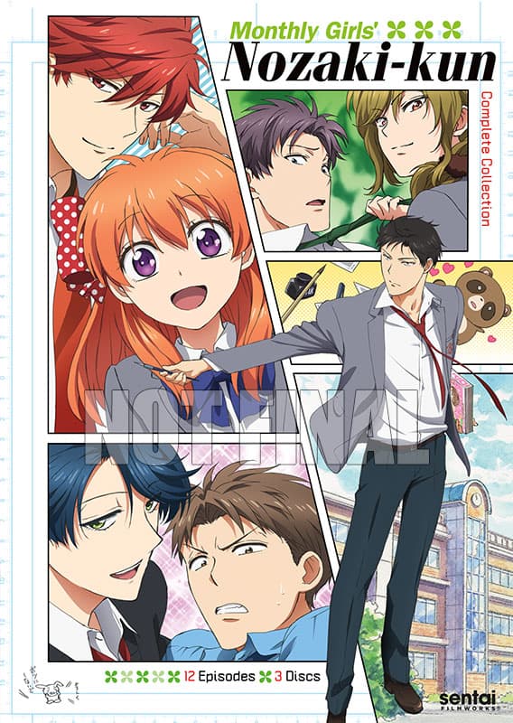 Monthly Girls' Nozaki-kun