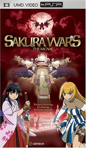 Sakura taisen: Katsudou shashin