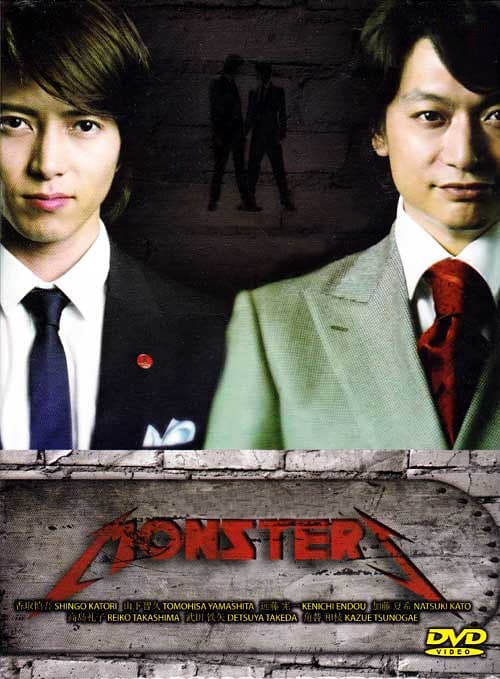 Monsters