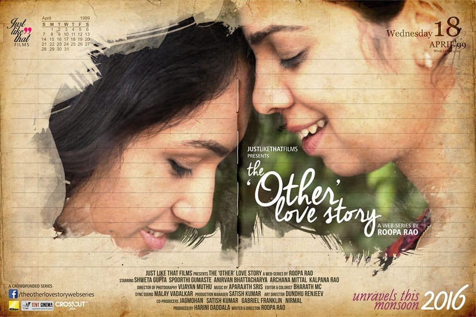 The 'Other' Love Story