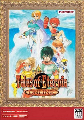 Tales of Destiny II