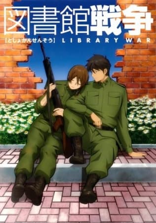 Library War