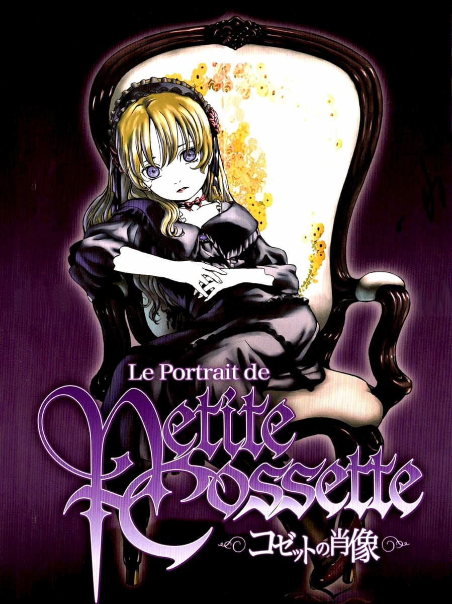 Le portrait de petite cossette