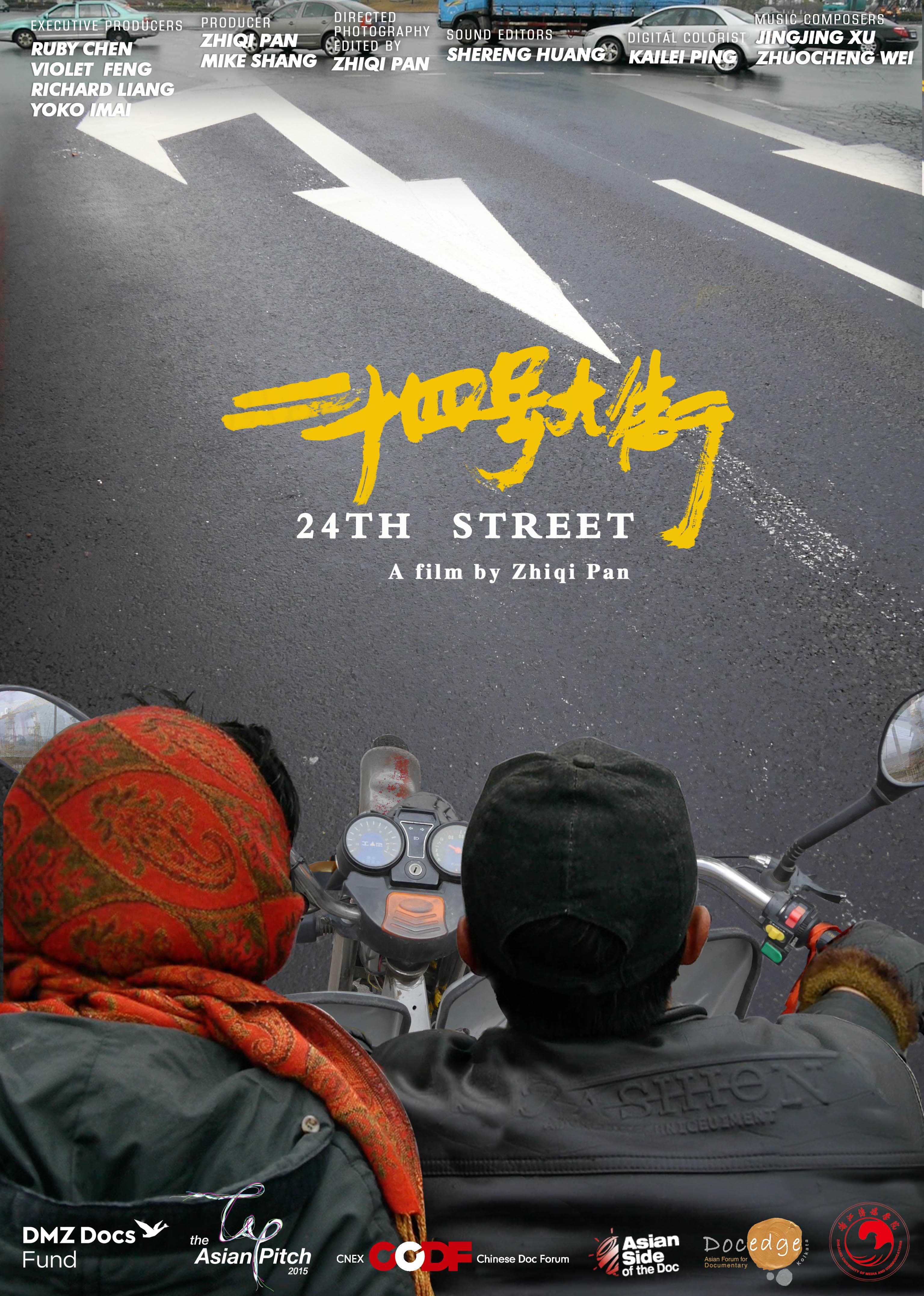24th Street