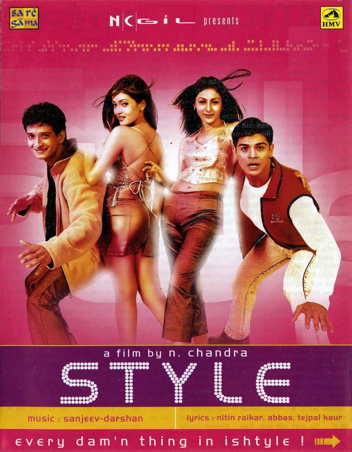 Style