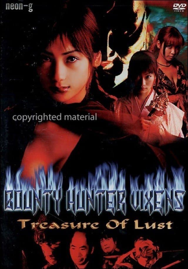 Bounty Vixens 7: Treasure of Lust