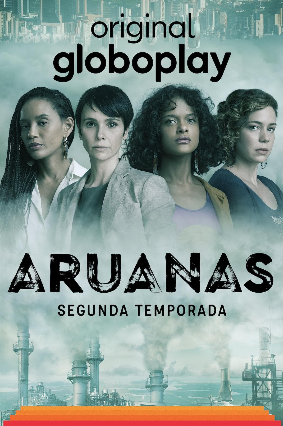 Aruanas