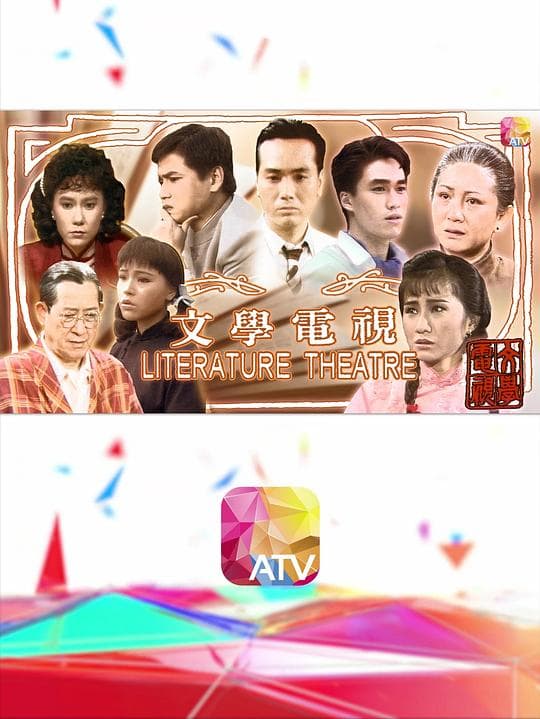 ๆๅญฆ็ต่ง