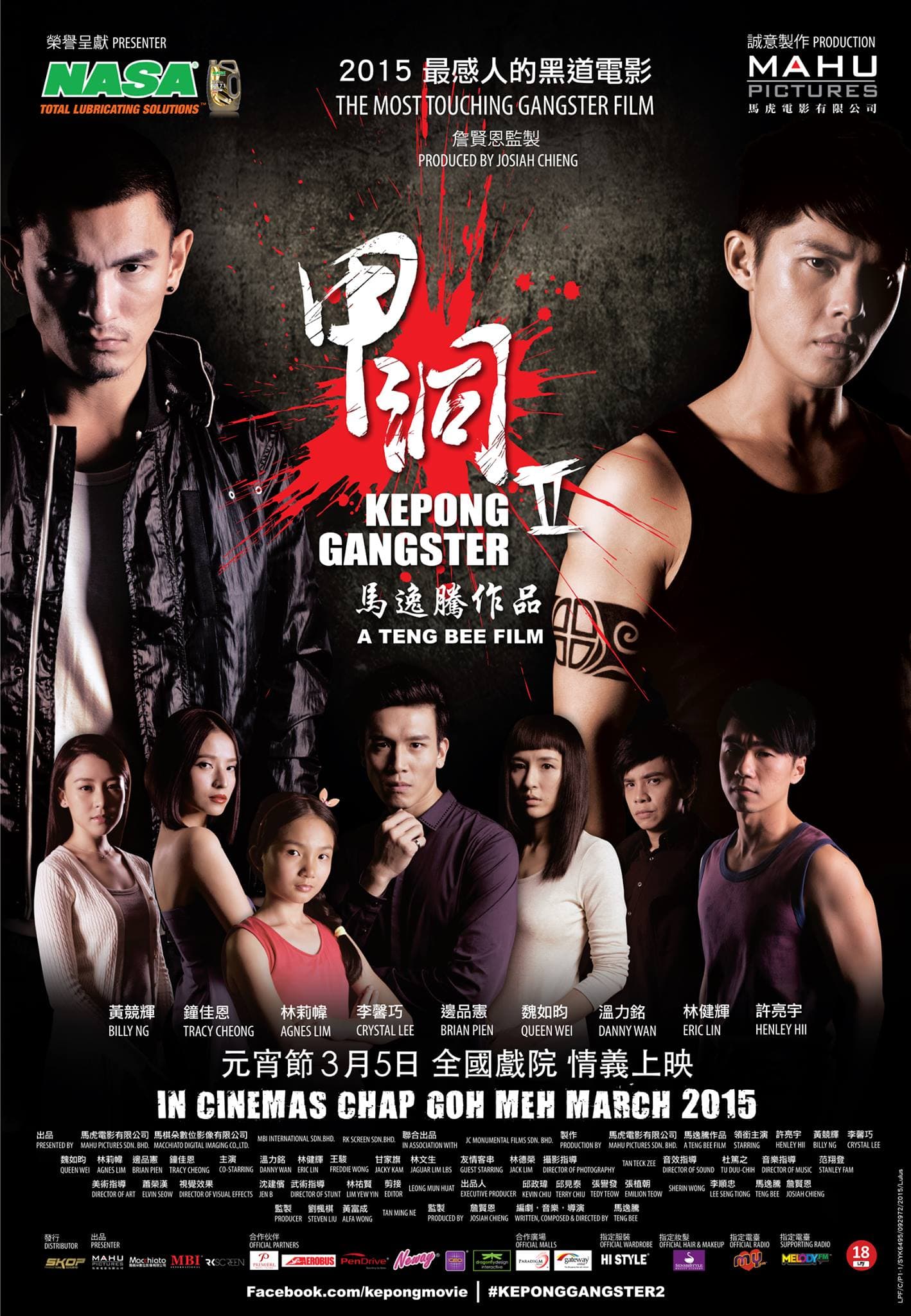 Kepong Gangster 2