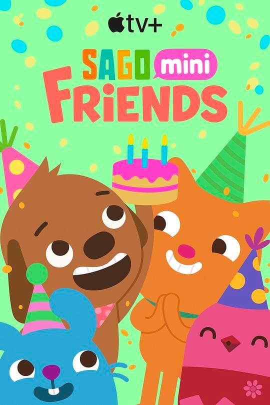 Sago Mini Friends Season 3